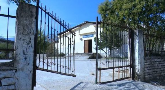 Kushtet e këqija higjeno-sanitare, kërkohet mbyllja e një shkolle në Gjirokastër Kushtet e këqija higjeno-sanitare, kërkohet mbyllja e një shkolle në Gjirokastër