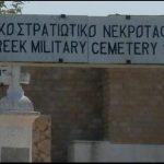 Hapet memoriali për ushtarët grekë në Dropull, policia nis hetimet