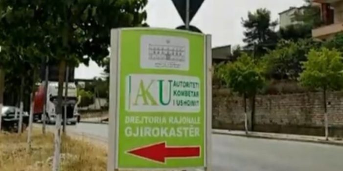 Emërohet drejtori i ri i AKU në Gjirokastër